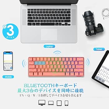 Amazon.co.jp: MAMBASNAKE 61キーワイヤレス メカニカル